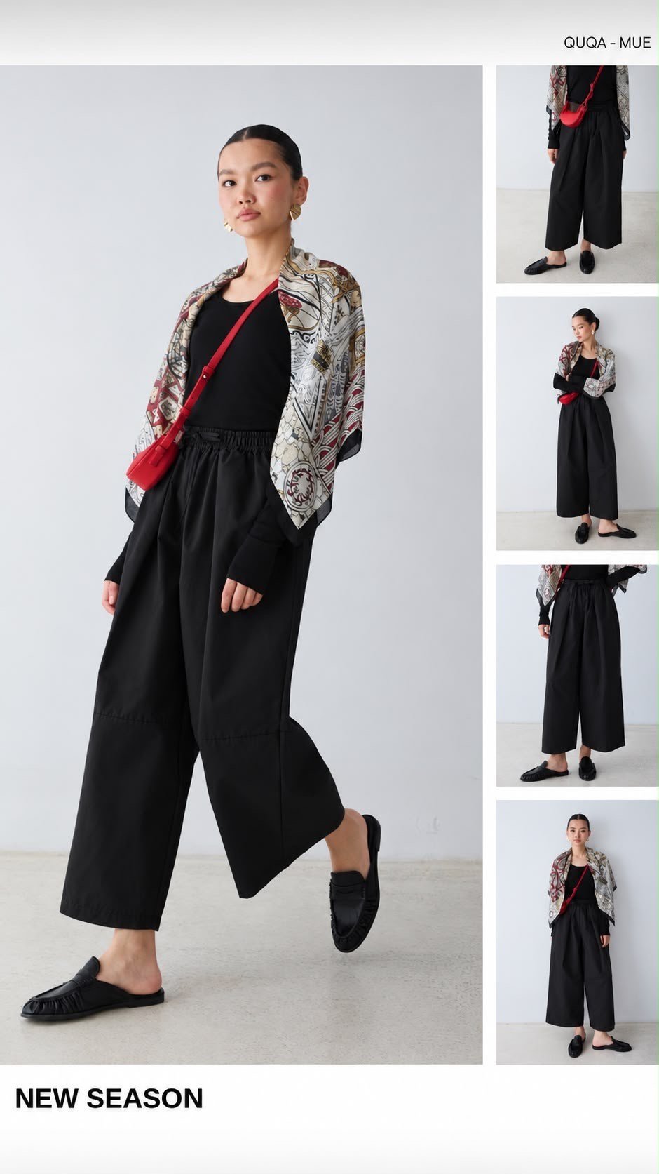 Balon pantalon