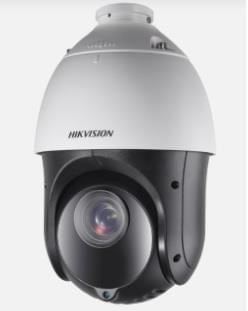 HIKVISION DS-2DE4425IW-DE 1/2.5