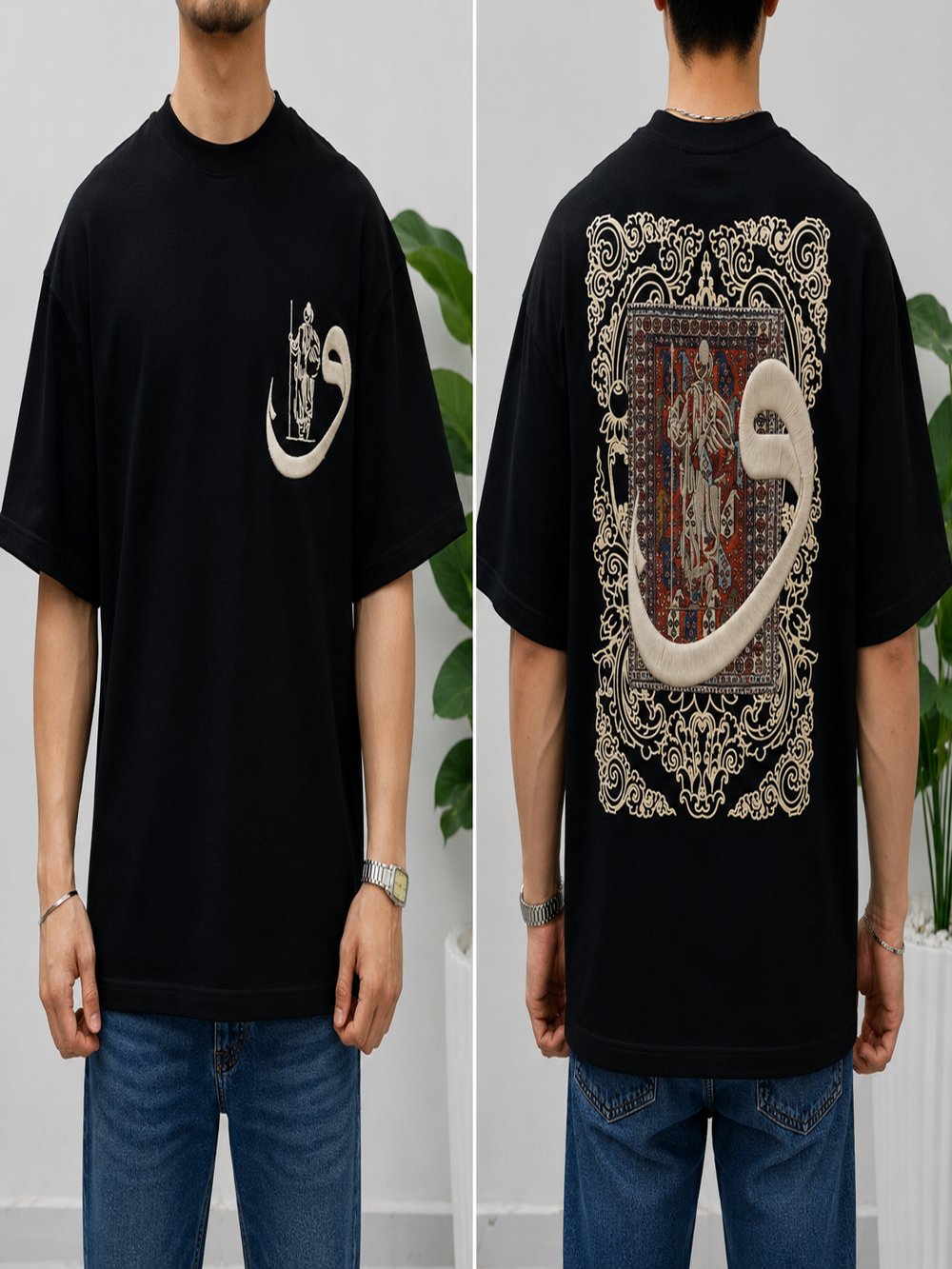 SAW Siyah Nakışlı Amerikan Oversize T-Shirt