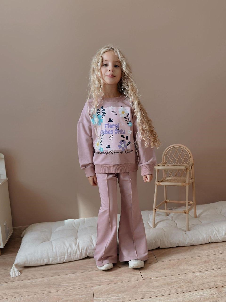Cg Kids Floral Wibes Baskılı Gül Kurusu Ispanyol Paça Kız Çocuk Süper Kalite Kumaş Alt Üst Takım