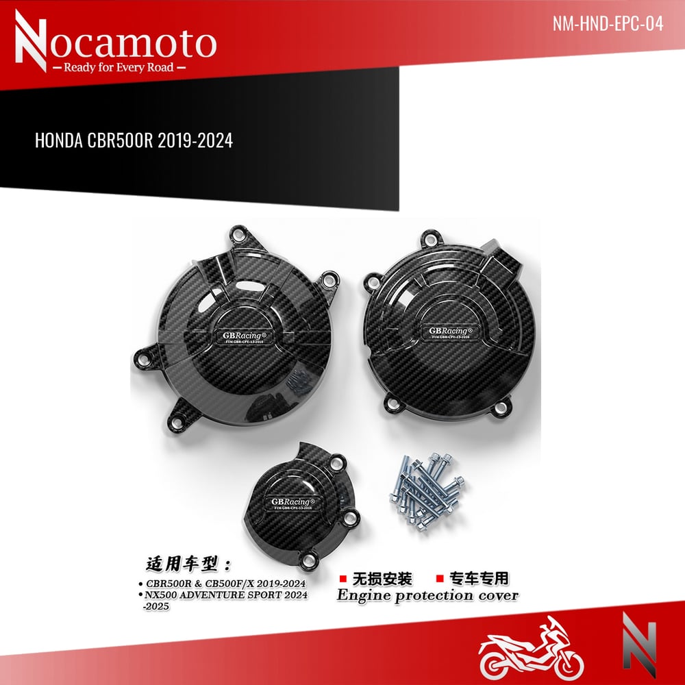 Honda CBR500R Motor Koruma Kapağı Seti (2019-2024)HONDA CBR500R Motor Koruma Kapağı Seti