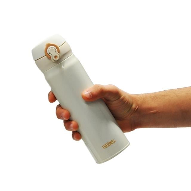 Thermos JNL500 Ultralight Mug 0,50L