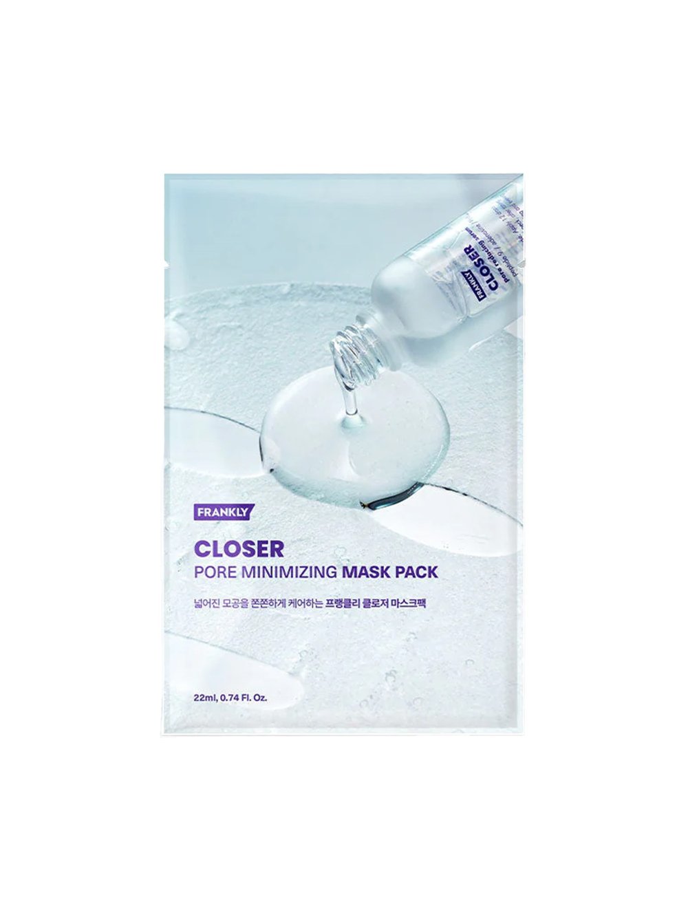 Closer Sheet Mask 22 mL