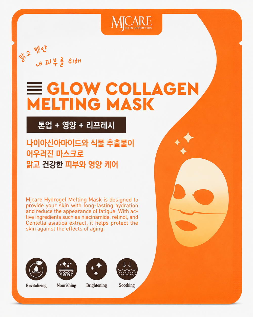 Glow Collagen Melting Mask Hydrojel Şeffaflaşan Eriyen Maske