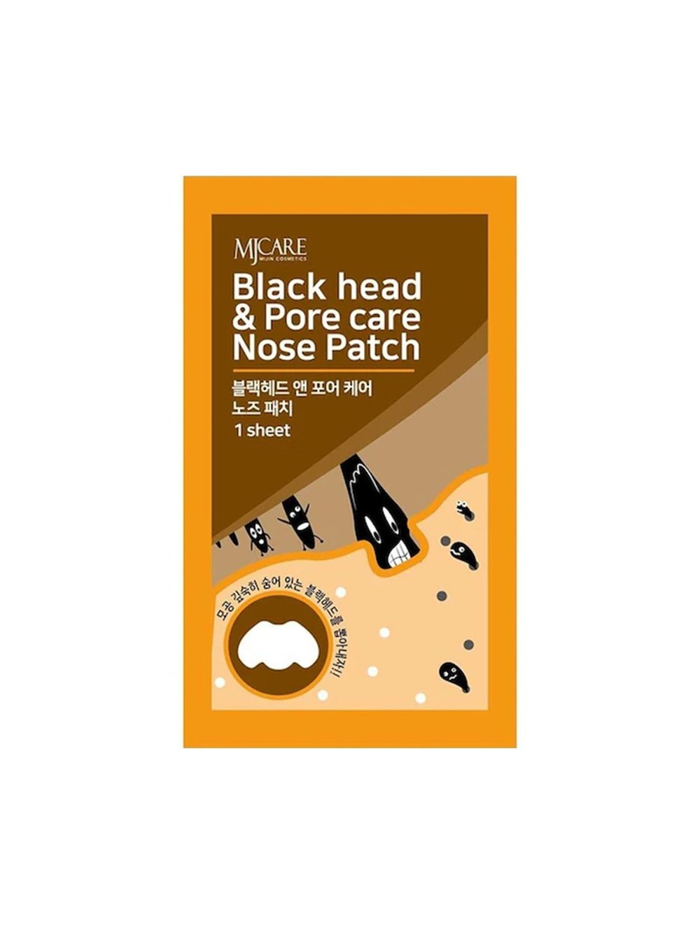 Nose Pack