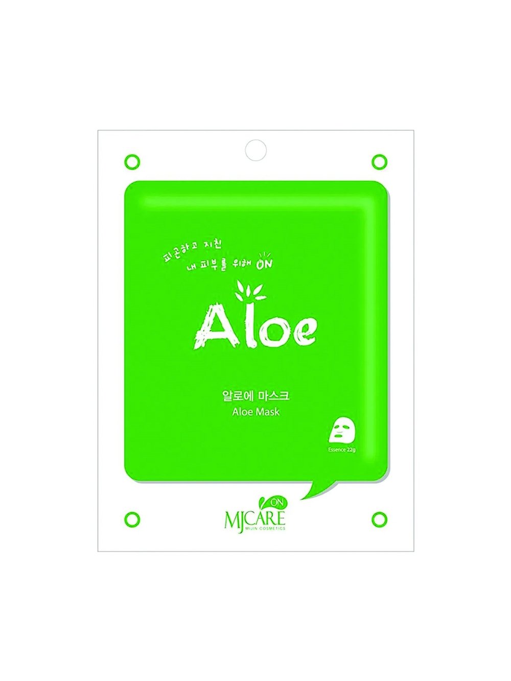 On Aloe Mask
