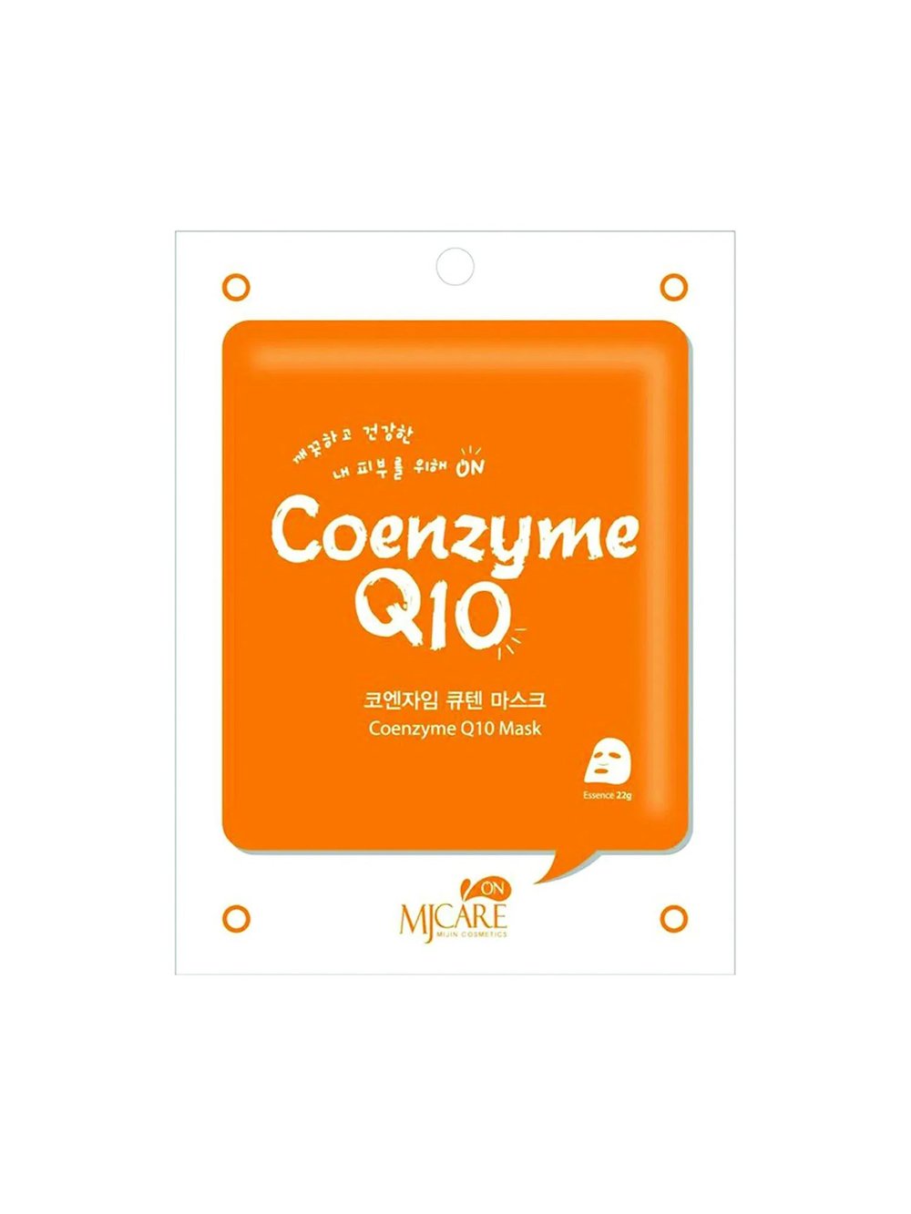 On Coenzyme Mask
