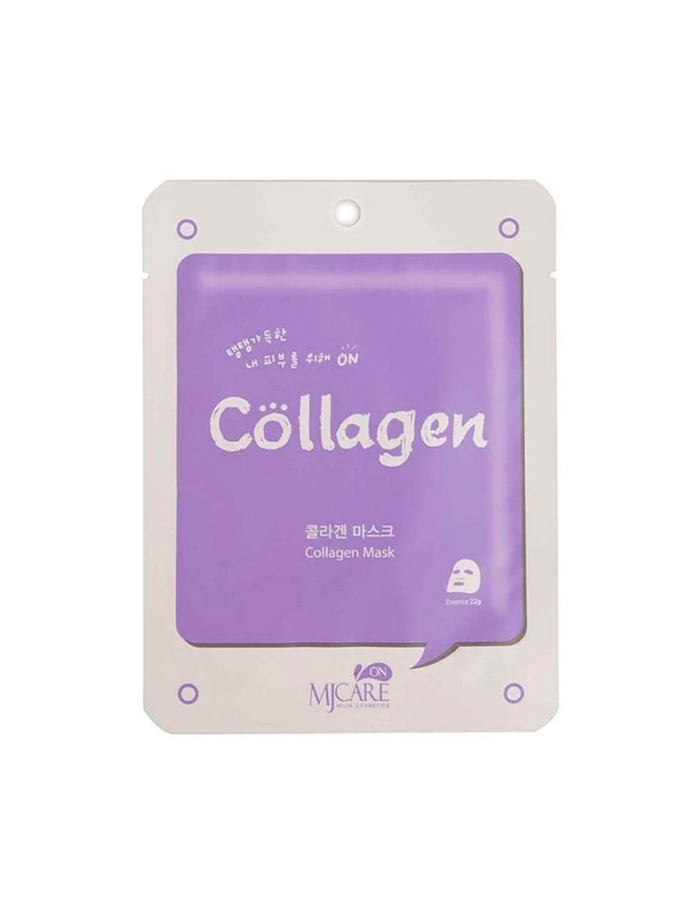 On Collagen Mask (Kolajen Özlü Yüz Maskesi) 22gr