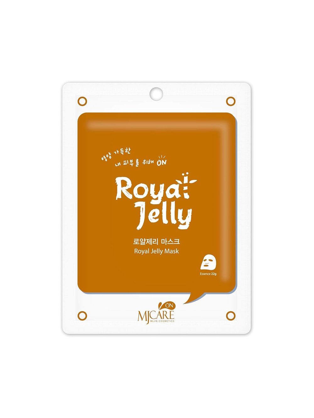 On Royal Jelly Mask (Arı Sütü Içeren Maske) 22gr