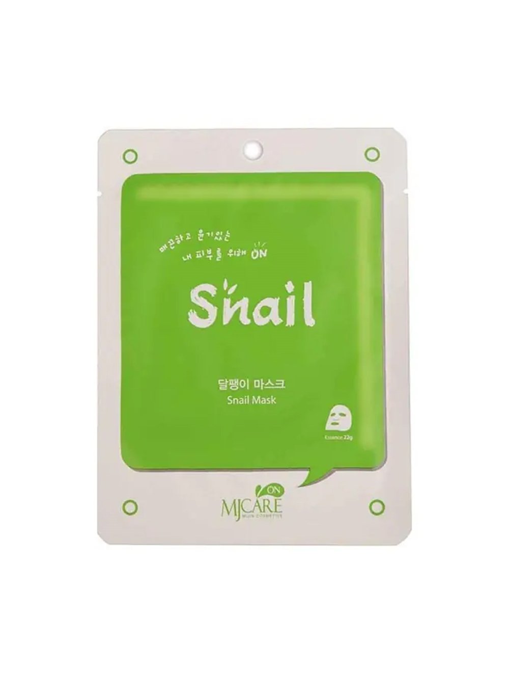 On Snail Mask