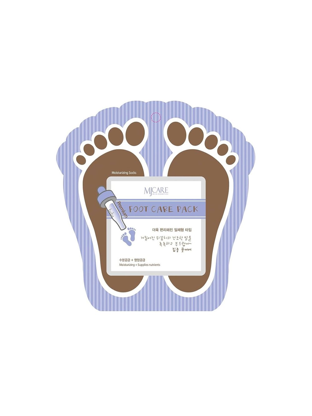 Premium Foot Care Pack