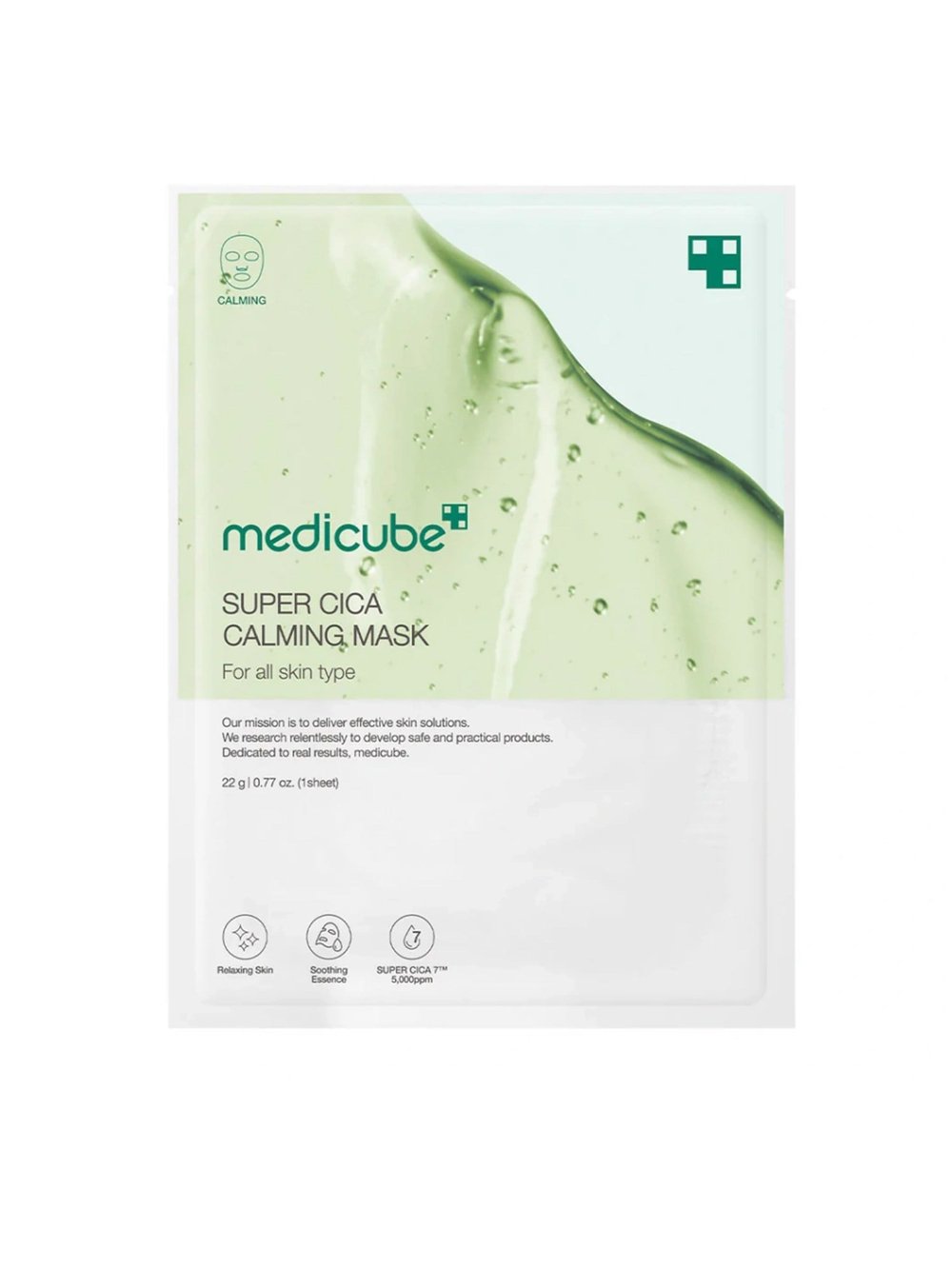 SUPER CICA CALMING MASK