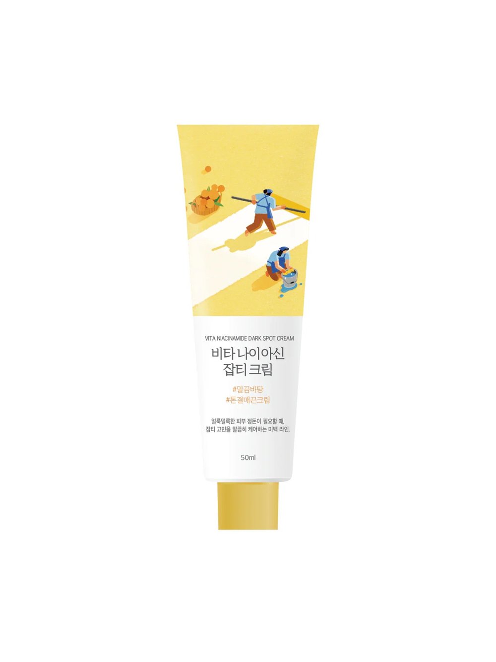 Vita Niacinamide Dark Spot CREAM