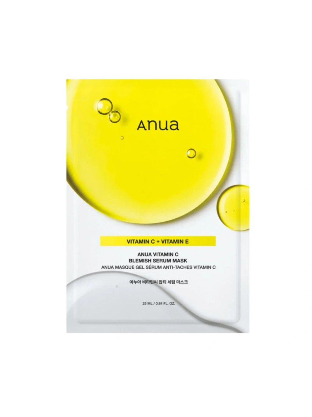 Vitamin C Blemish Serum Mask