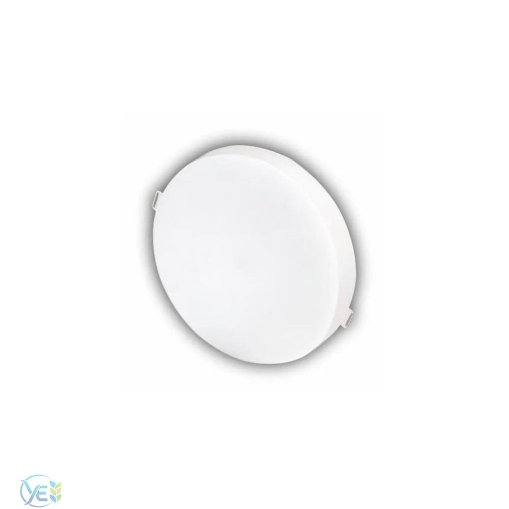 CATA CT-5663 Sıva Altı 35W Ayarlanabilir Led Spot 6500K Beyaz Işık