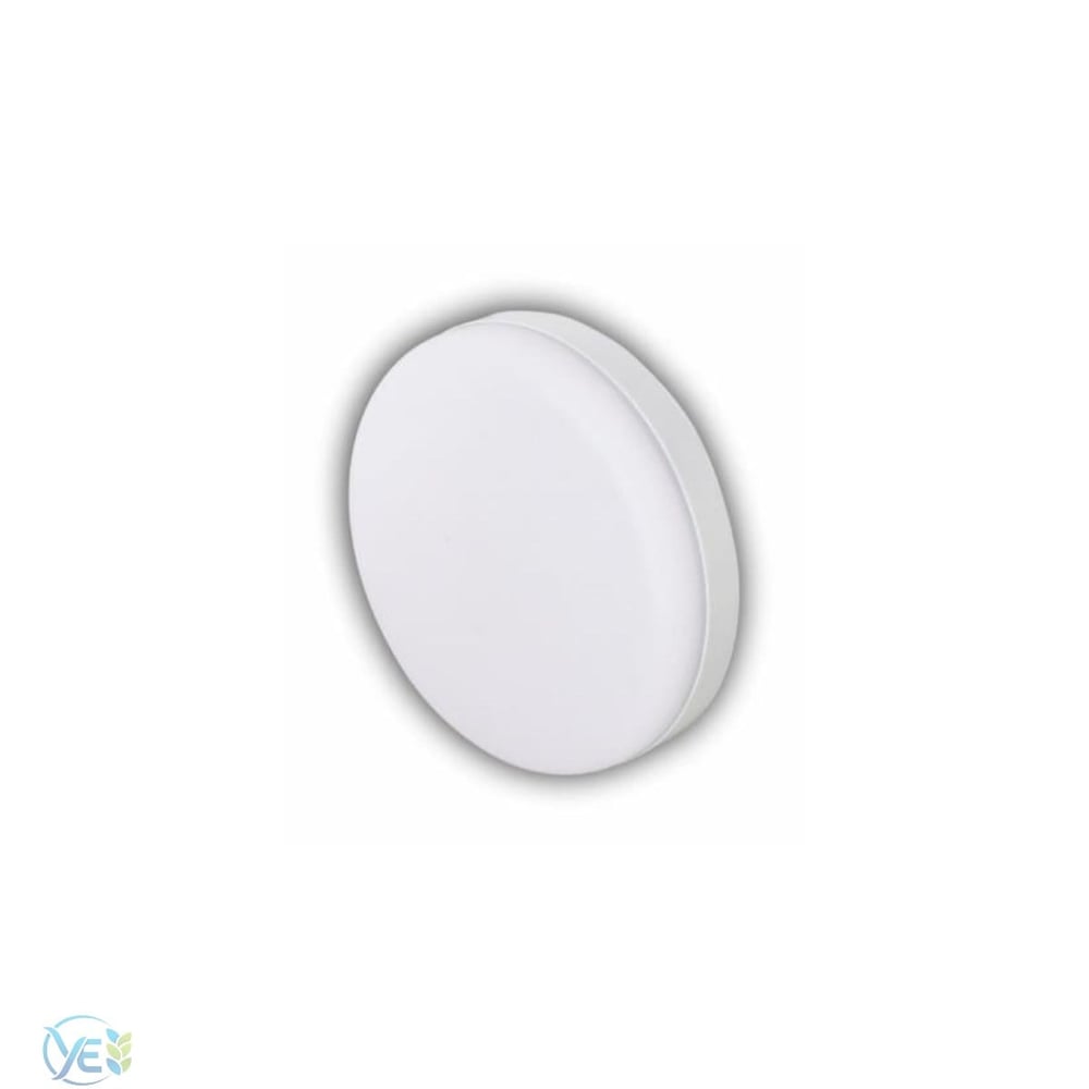 CATA CT-5665 Sıva Üstü X Plus 55W Led Spot 6500K Beyaz Işık