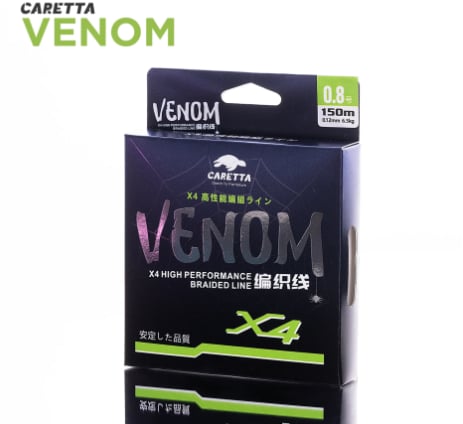 CARETTA VENOM 4x 150m (Light Green) Yüksek Performanslı İp Örgü Misina (0.40-1.00-1.20-1.50-2.00)