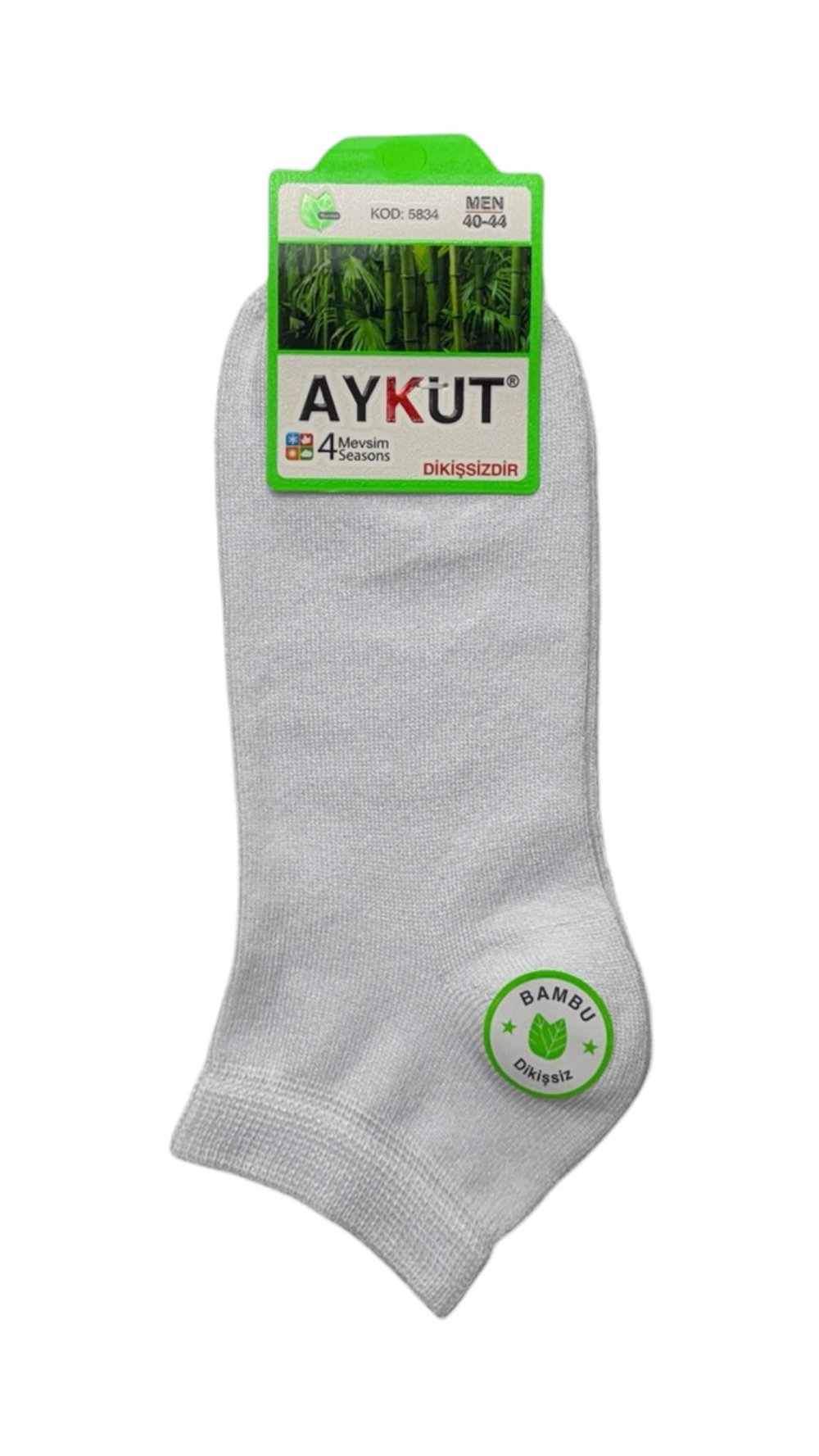 Bambu Erkek Patik BEYAZ