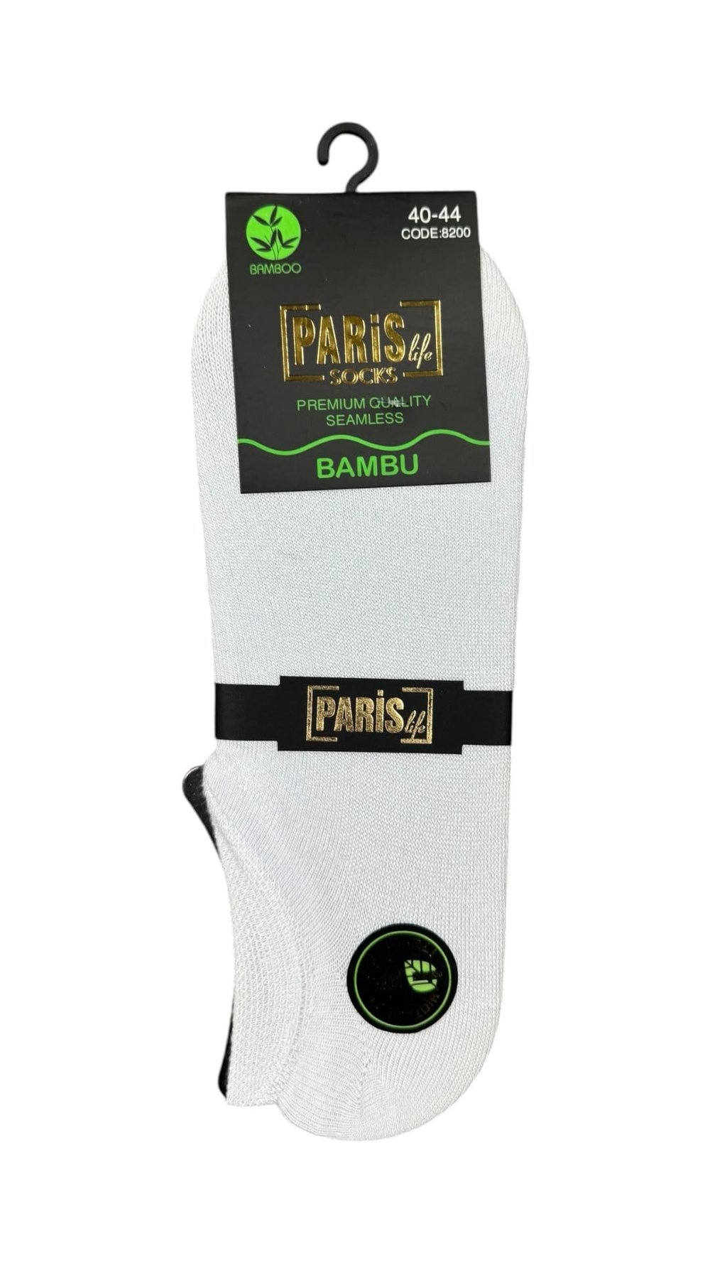 Bambu Erkek Sneakers BEYAZ
