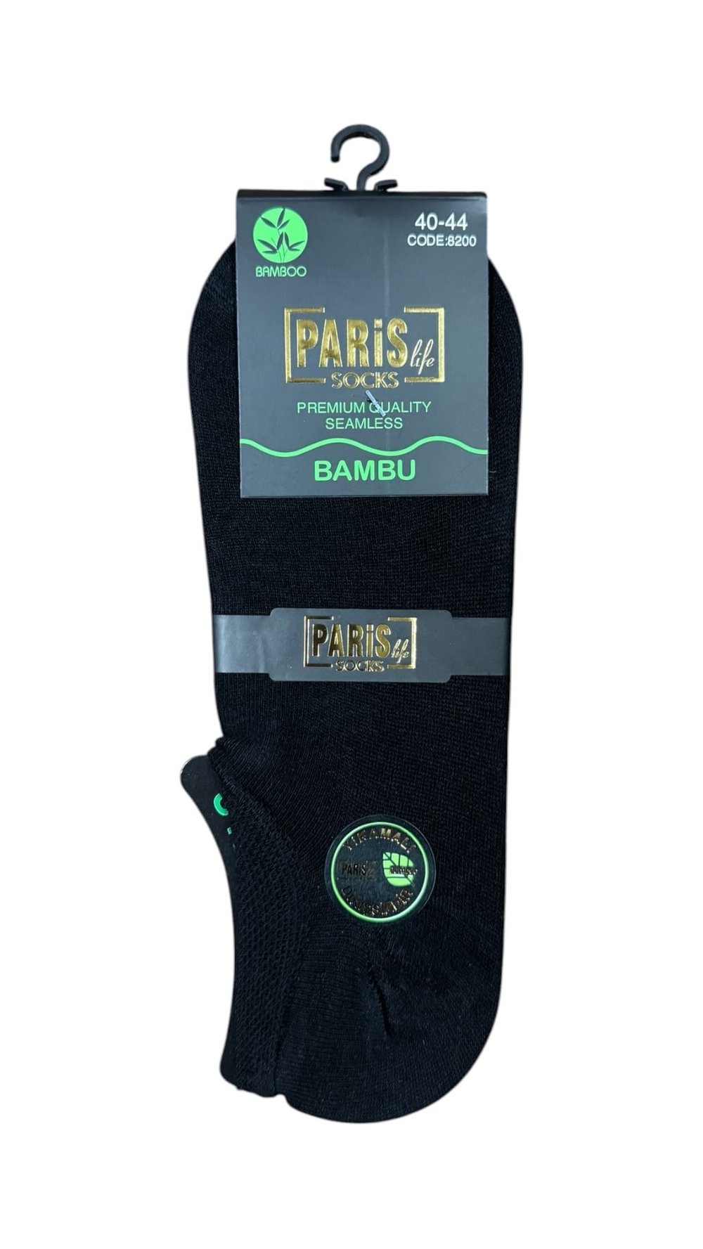 Bambu Erkek Sneakers SİYAH 