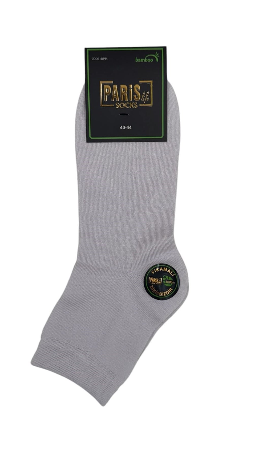 Premium Bambu Erkek Yarım Konç BEYAZ