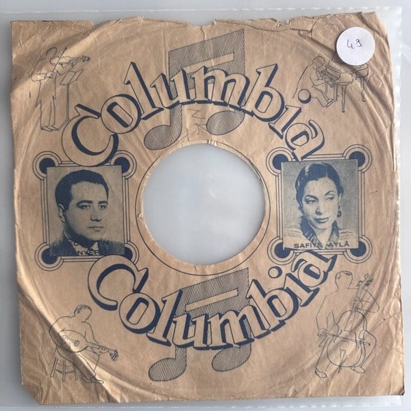 columbia-safiye-ayla-resimli-firma-kap-c65cd8.jpg