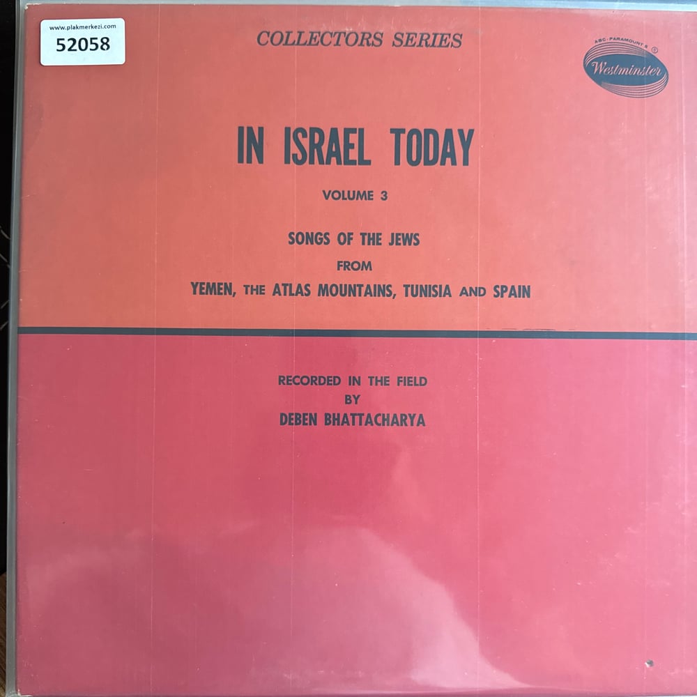 deben-bhattacharya-in-israel-today-196-a9b0cf.jpg