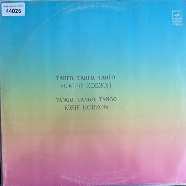 iosif-kobzon-tango-tango-tango-1981-us-8be-53.jpg