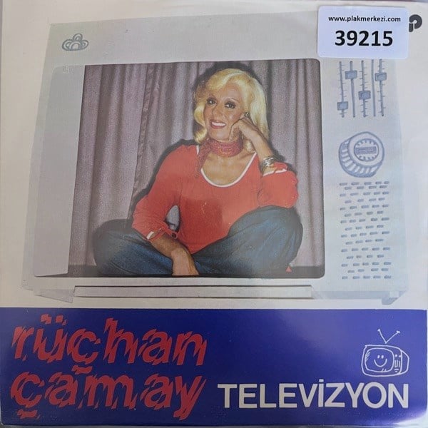 ruchan-camay-televizyon-daha-dur-tr45k-51-617.jpg