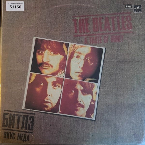 the-beatles-a-taste-of-honey-1989-ussr-2-4134.jpg