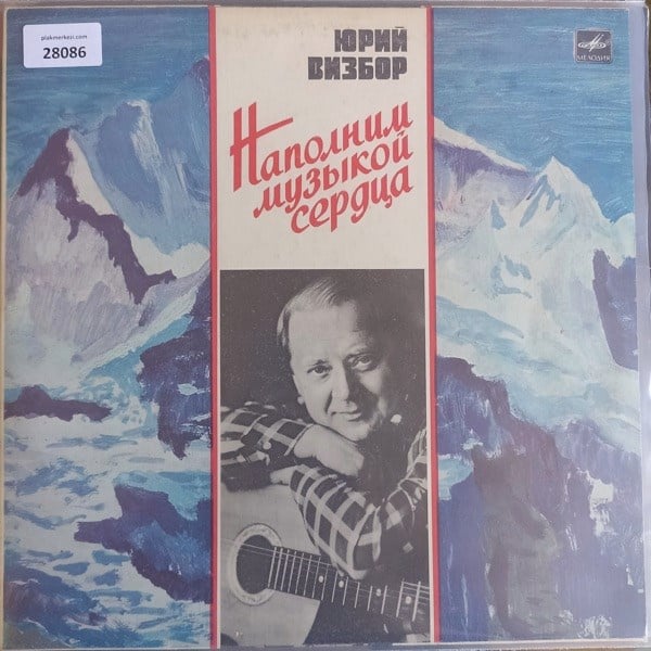 yuri-vizbor-kalbi-muzikle-doldurun-198-91b1b-.jpg