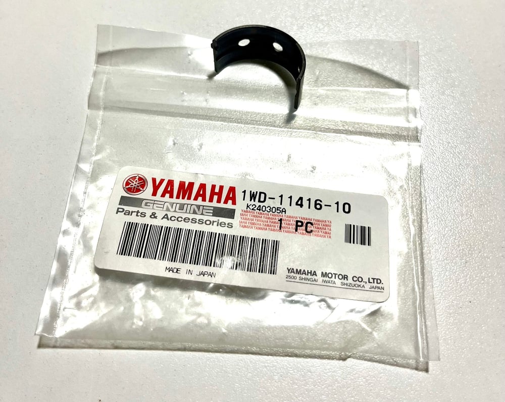 ANA YATAK (SİYAH) / YAMAHA ORİJİNAL YEDEK PARÇA / ANA YATAK (SİYAH) / YAMAHA / MT-25 / 250cc