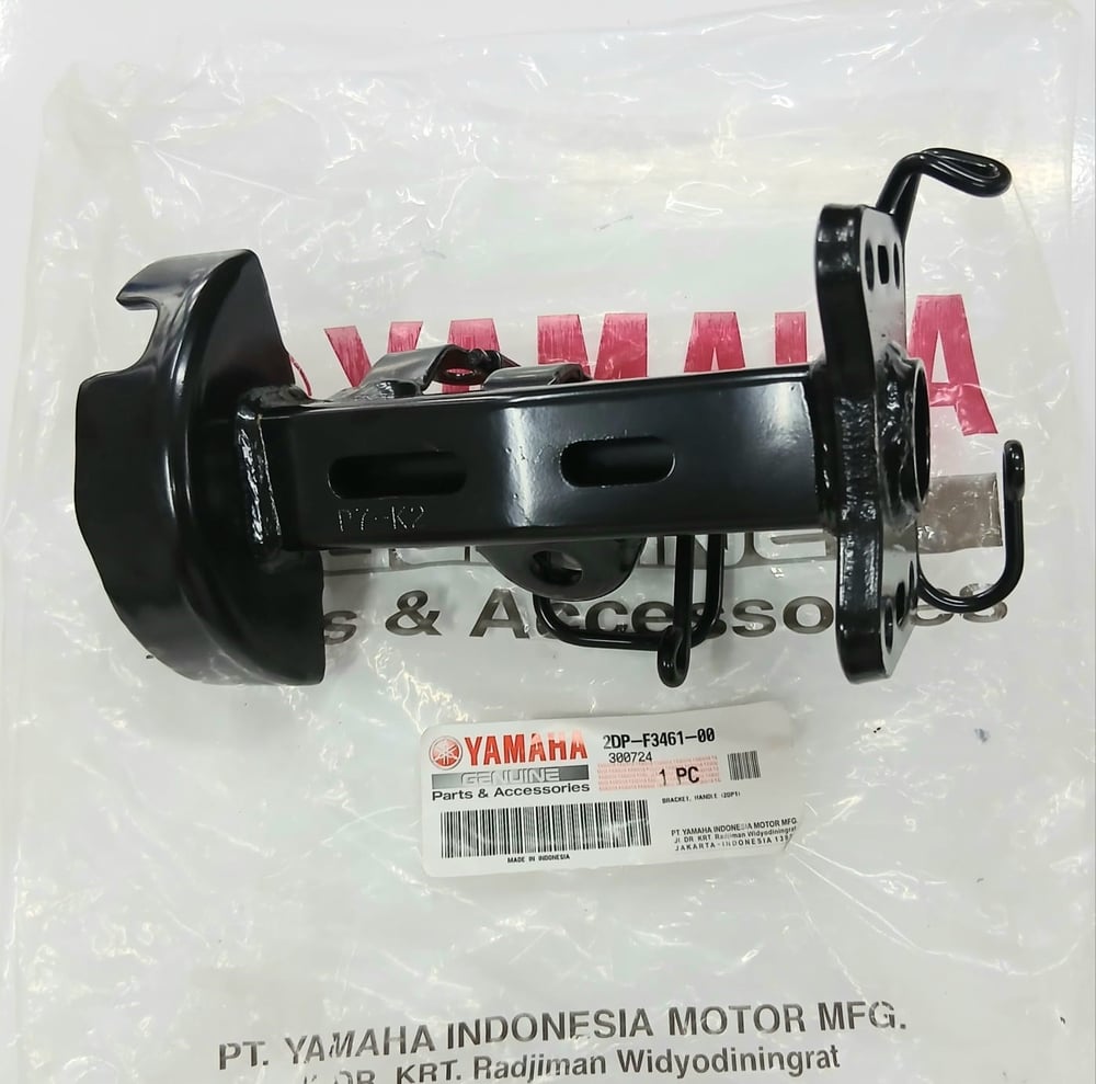 GİDON BAĞLANTI BRAKETİ / YAMAHA ORİJİNAL YEDEK PARÇA / YAMAHA / N-MAX / 125cc