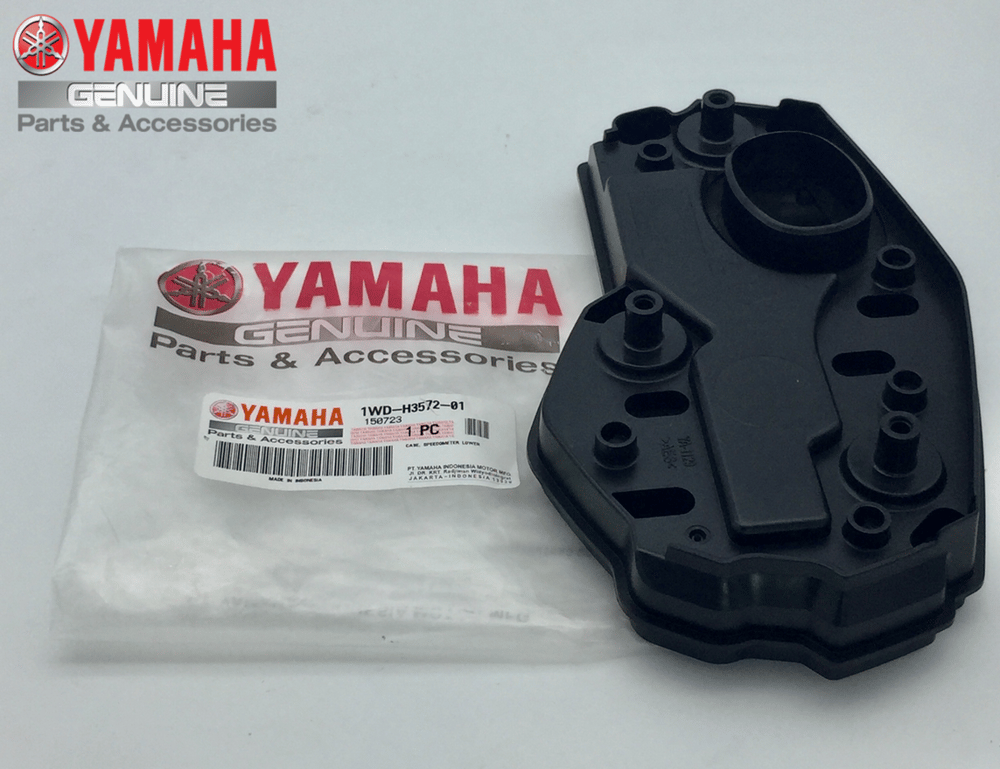 KİLOMETRE SAAT ÇERÇEVESİ / YAMAHA / YZF R25 / 250cc / KM SAAT ÇERÇEVESİ ( LÜTFEN KODU KONTROL EDİN) / 2014-2015-2016-2017-2018