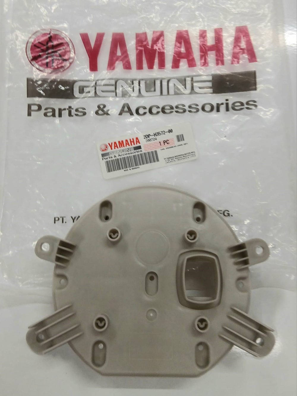 KM SAATİ İÇ ÇERÇEVESİ / YAMAHA ORİJİNAL YEDEK PARÇA / YAMAHA / N-MAX / 125cc