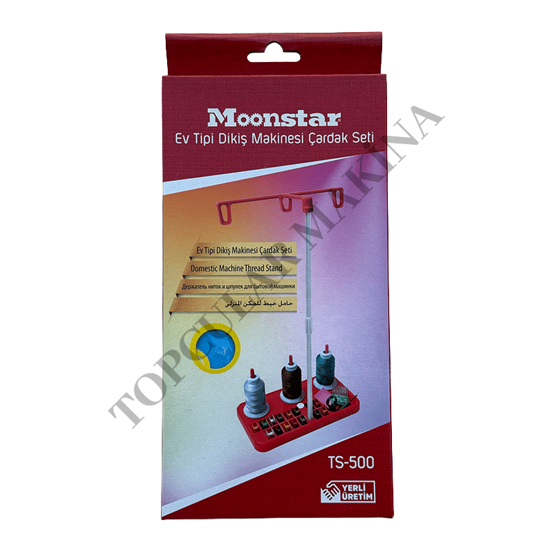 Moonstar Ev Tipi Makine İçin İplik Çardağı