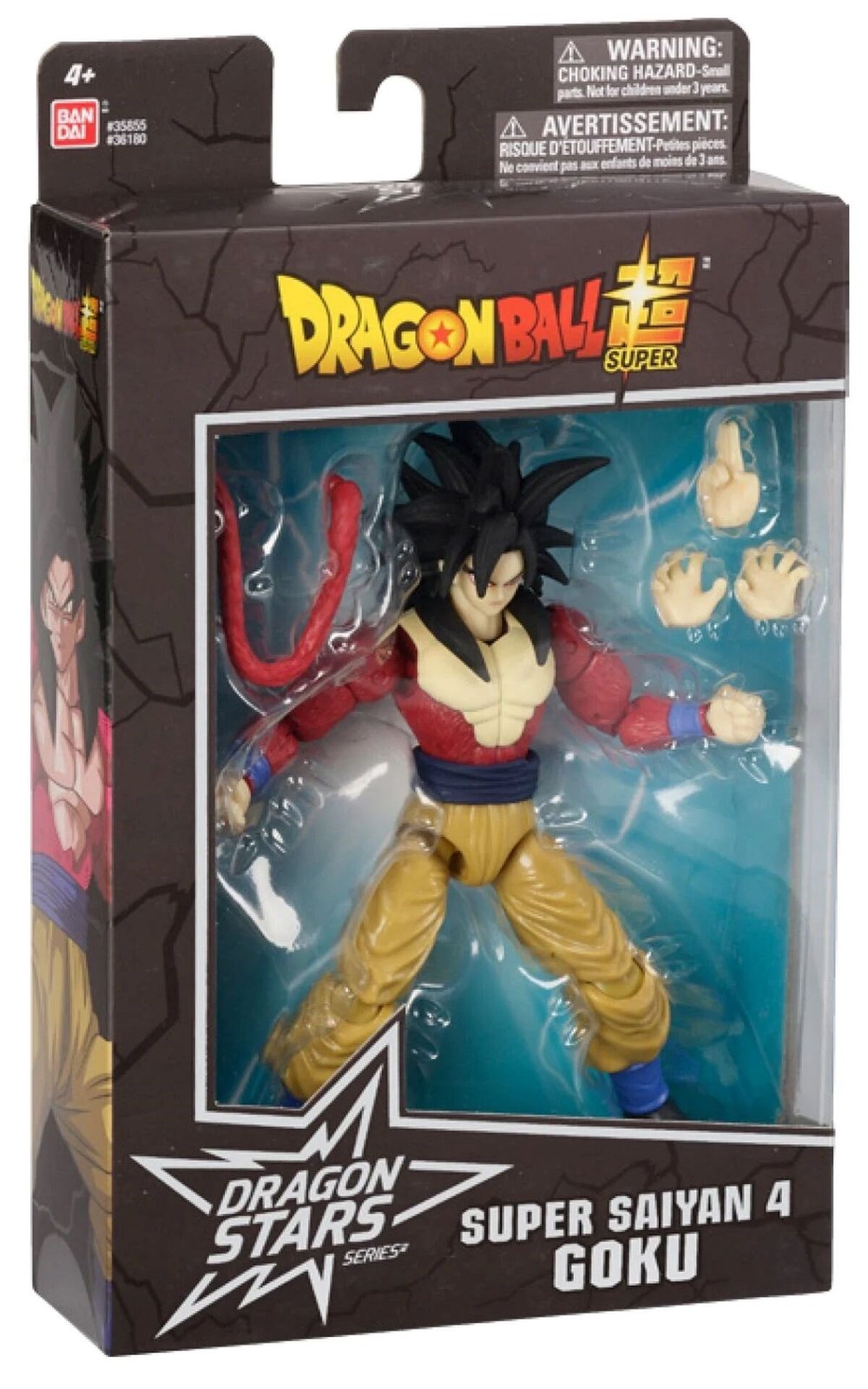 ADO-BDB36180 DS SS4 GOKU 6