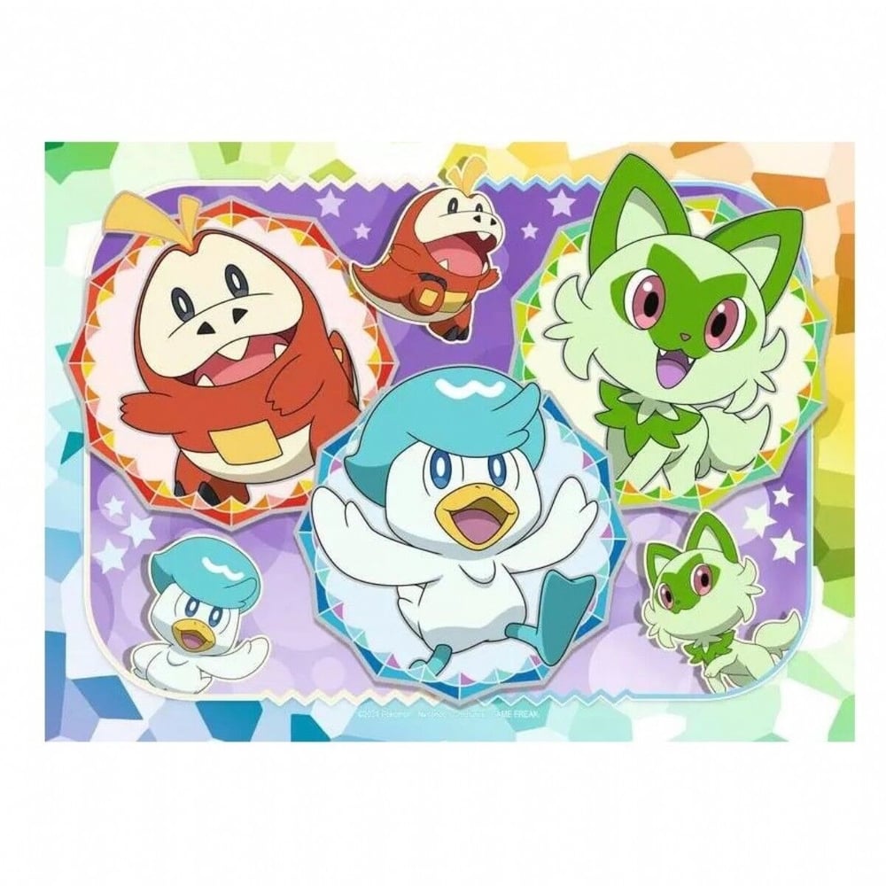 ADO-RPX120040262-S 4 IN BOX PUZ POKEMON 1 STAND