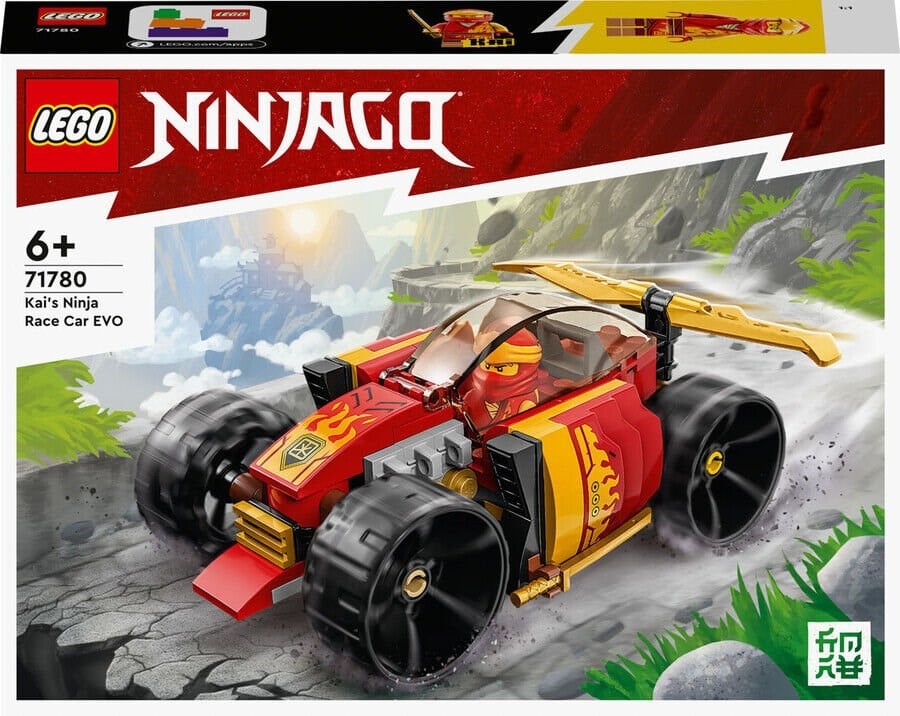 ADOL-LSL71780 NINJAGO  NINJA YARIS ARABA EVO YAPIM ST (94 PRC) 4