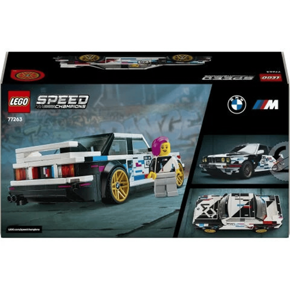 ADOL-LSR77263 BMW M3 E30  4