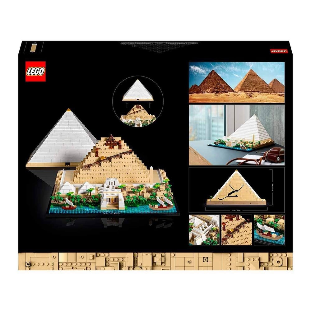 ADOL-LZC21058 THE GREAT PYRAMID OF GIZA 2