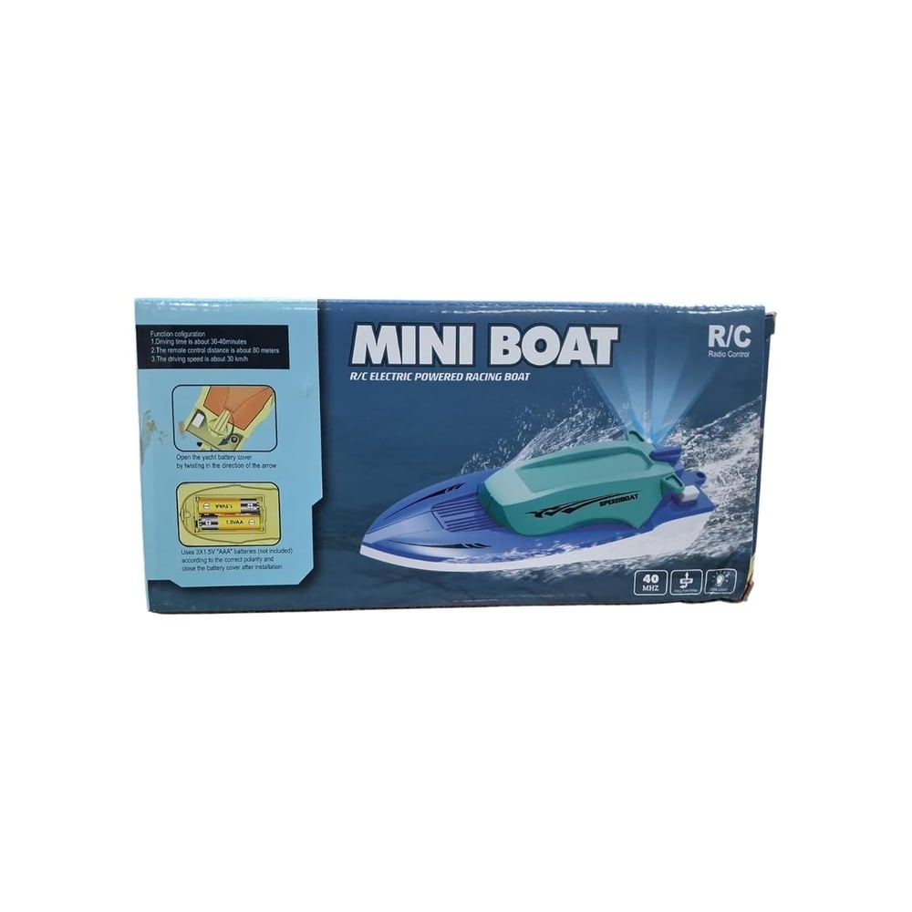 BIR-HSY662-14/15 UK HIZ BOTU 2 FONKSIYONLU 48