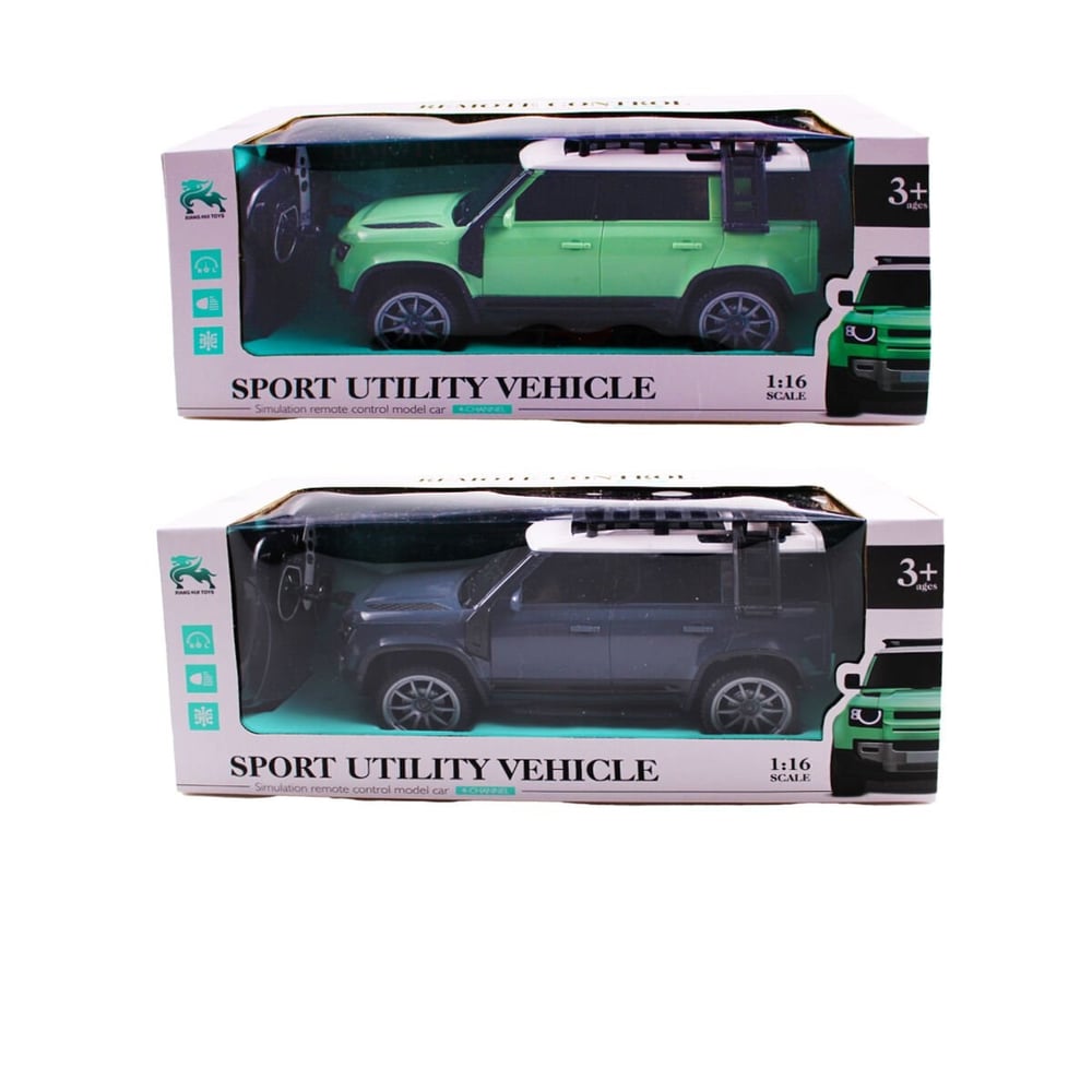 CAN-8601A SARJLI UZAKTAN KUM JEEP 24