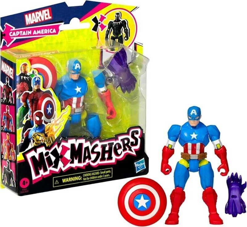 INT-F9265 AVN MIXMASHERS FIGUR 8