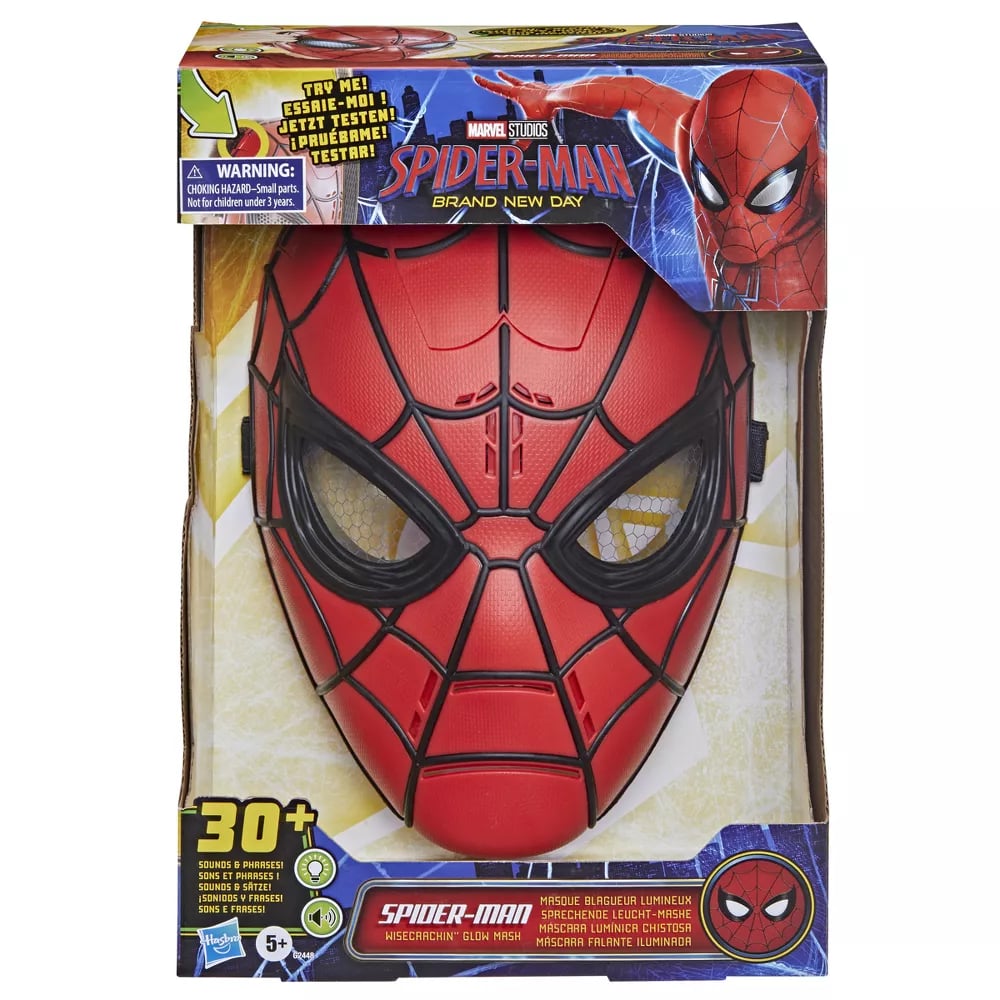 INT-G2448 SPD WISECRACKIN GLOW MASK 2