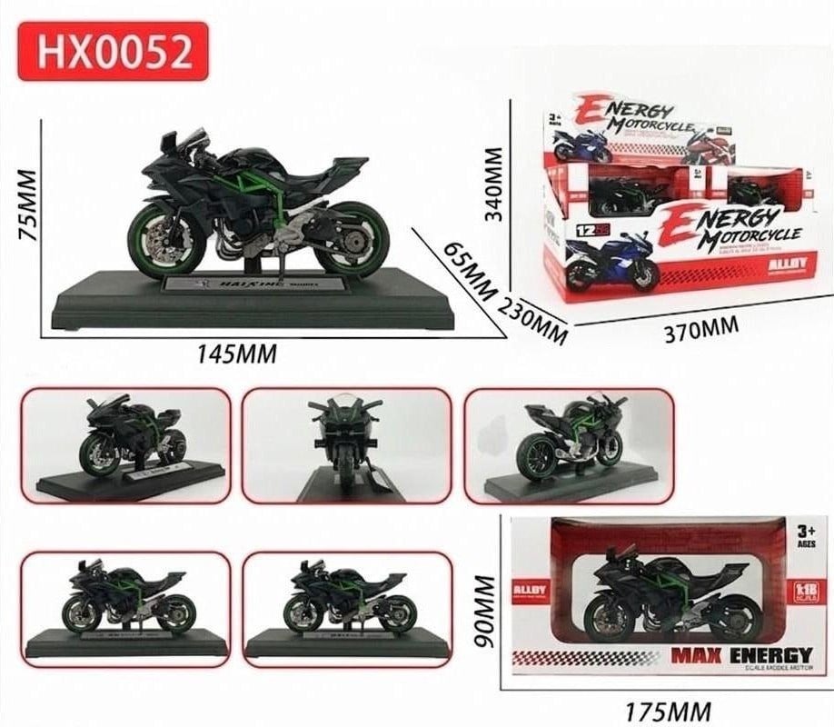 KZL-HX0052 MOTORSIKLET KUT 12 LI BOX 96
