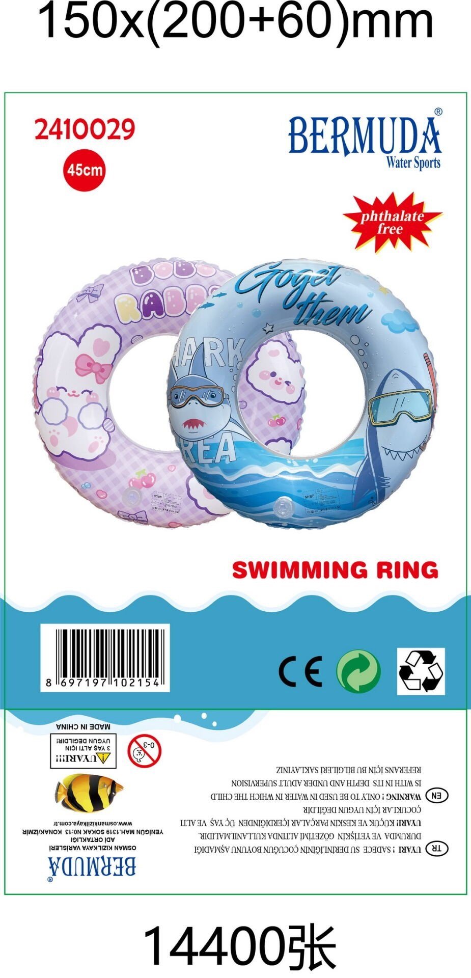 KZLD-2410029 SIMIT 45CM 2ASS  96