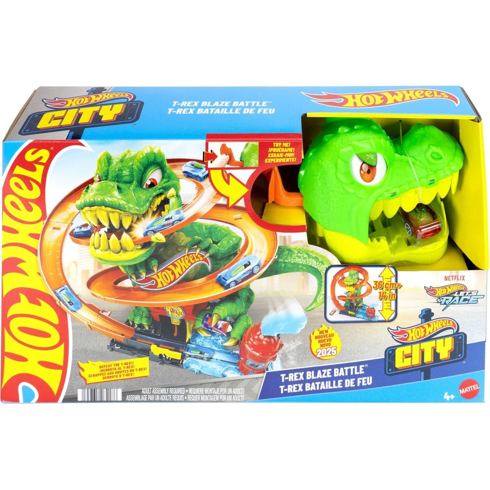 MATE-JBM73 HW T-REX VE ITFAIYE ISTASYONU OYN SET 2