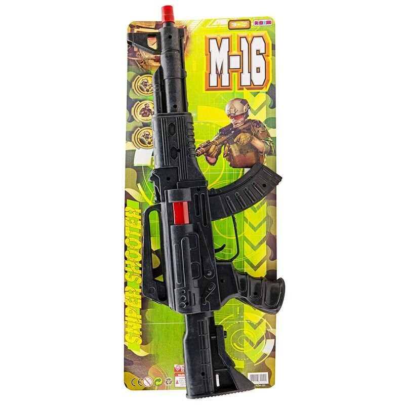 NZM-220 BUYUK TUFEK 34