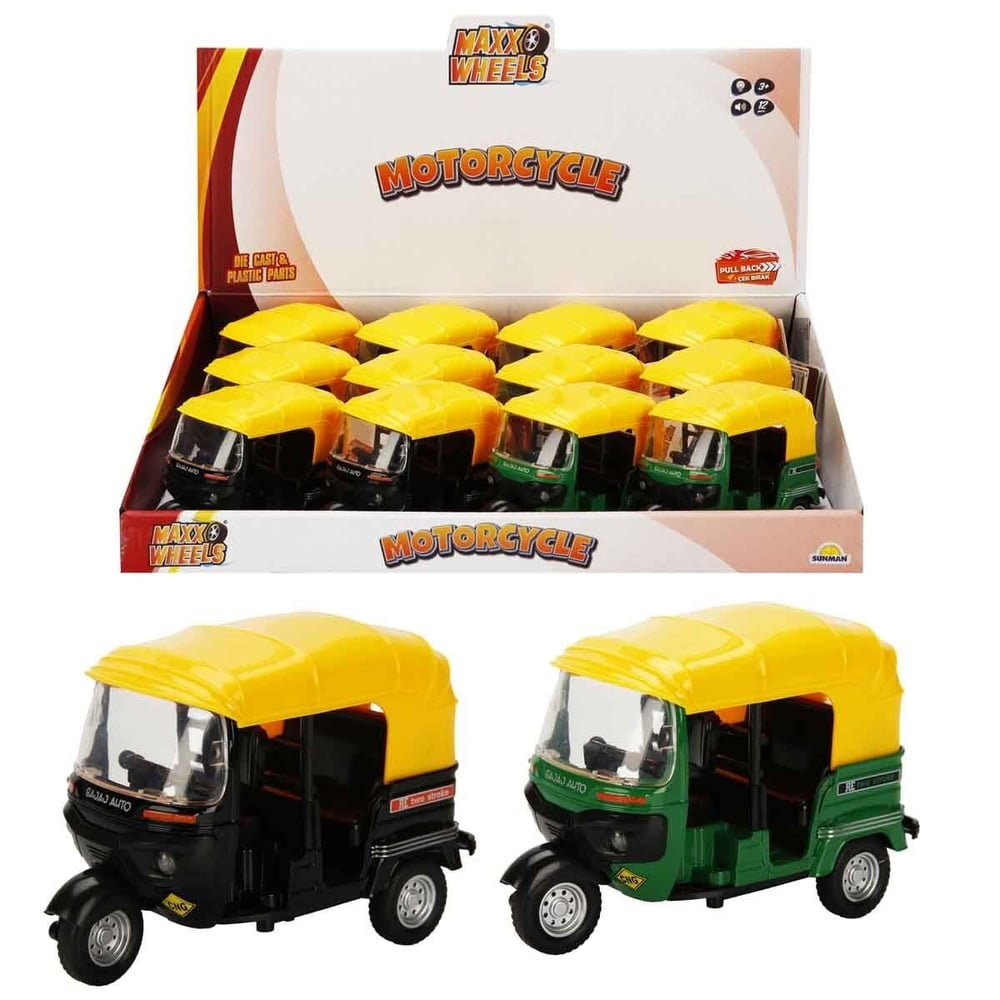 SUN-S00001582 1/14 MOTORSIKLET 11 CM SES ISIK 96
